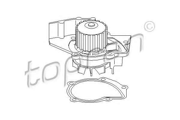 Водяной насос