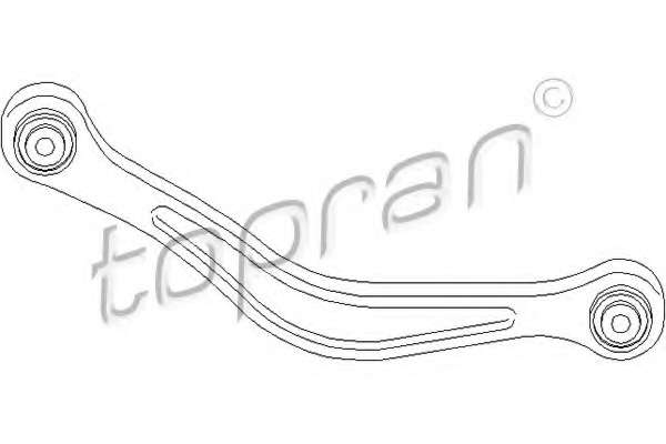 Рычаг независимой подвески колеса, подвеска колеса