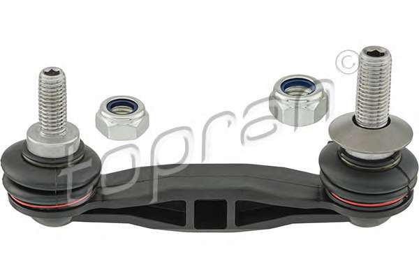 Тяга / стойка, стабилизатор