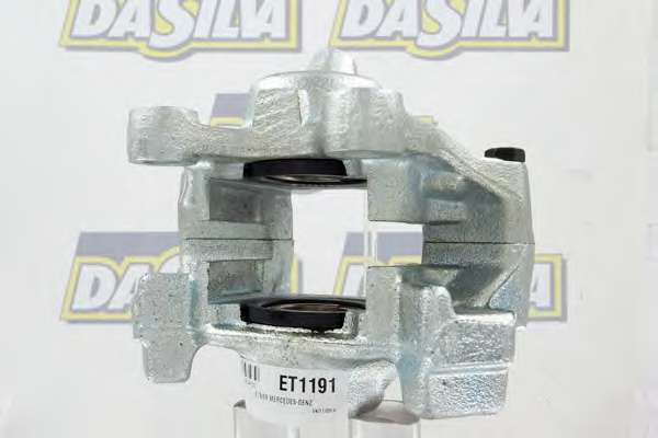 Тормозной суппорт