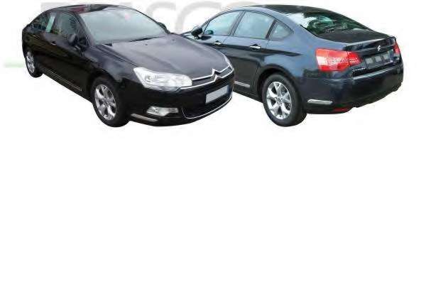 Противотуманная фара