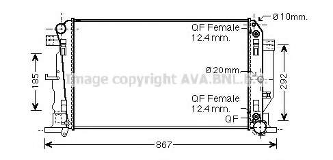 Радиатор, охлаждение двигателя
