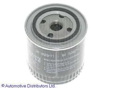 Масляный фильтр