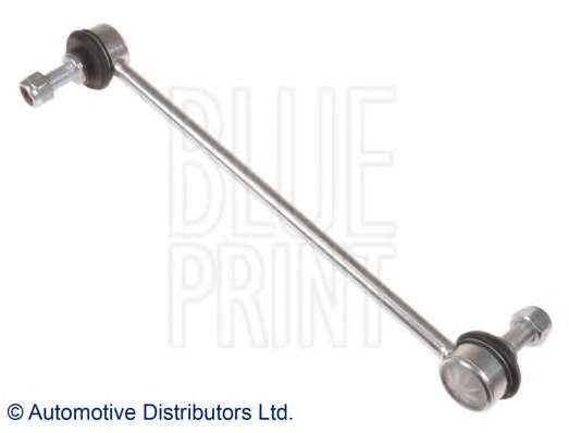 Тяга / стойка, стабилизатор