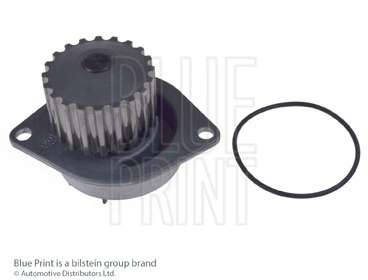 Водяной насос