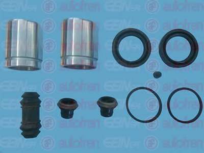 Ремкомплект, тормозной суппорт