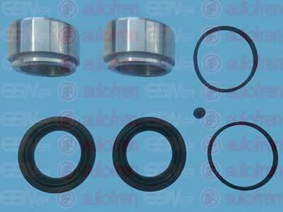 Ремкомплект, тормозной суппорт