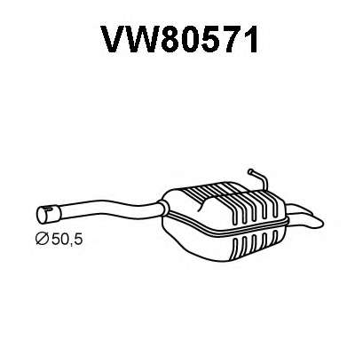 Глушитель выхлопных газов конечный