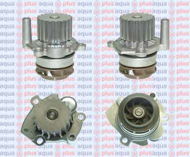 Водяной насос