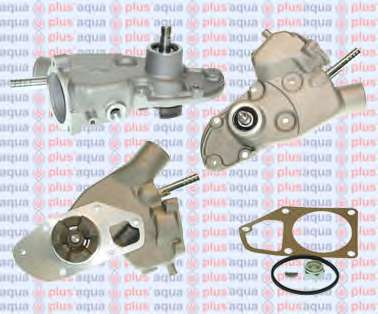 Водяной насос