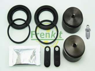 Ремкомплект, тормозной суппорт