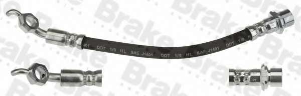 Тормозной шланг