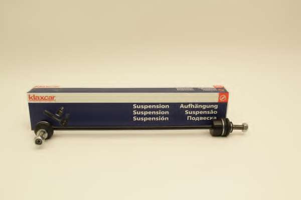 Тяга / стойка, стабилизатор