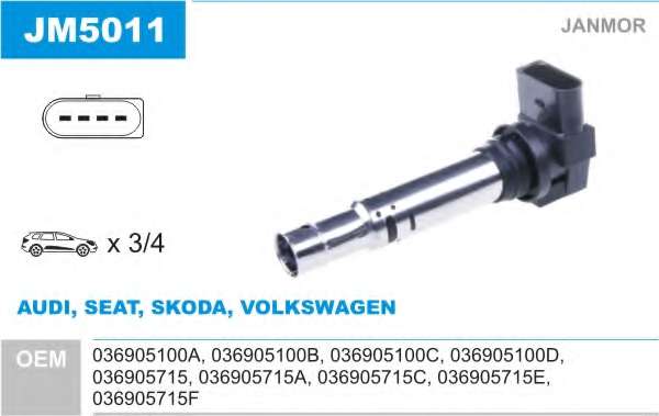 Катушка зажигания