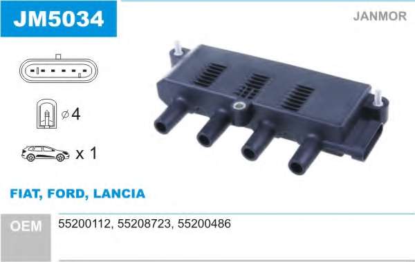 Катушка зажигания