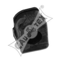 Опора, стабилизатор