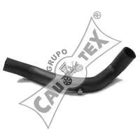 Шланг радиатора