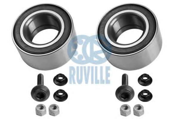 Комплект подшипника ступицы колеса