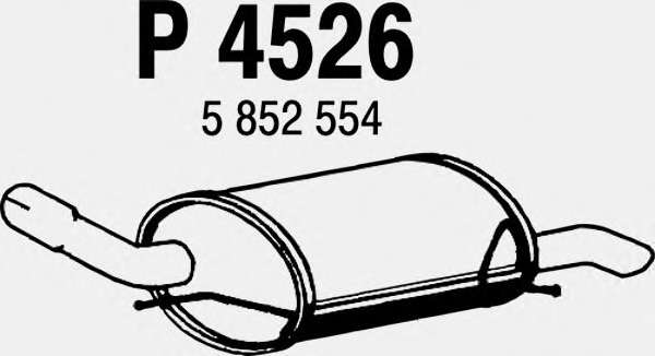 Глушитель выхлопных газов конечный