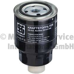 Топливный фильтр