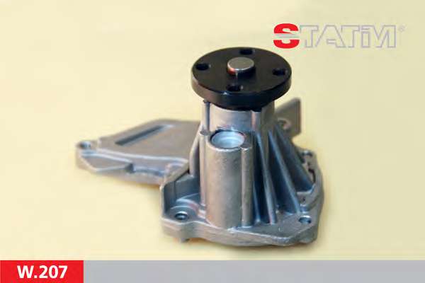 Водяной насос