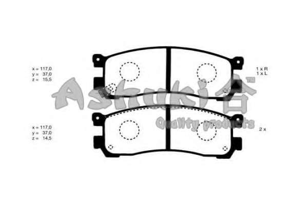 Комплект тормозных колодок, дисковый тормоз