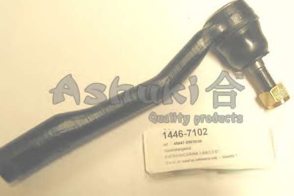 Наконечник поперечной рулевой тяги