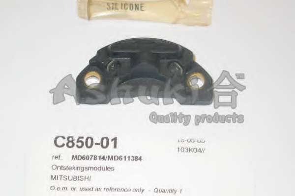 Коммутатор, система зажигания