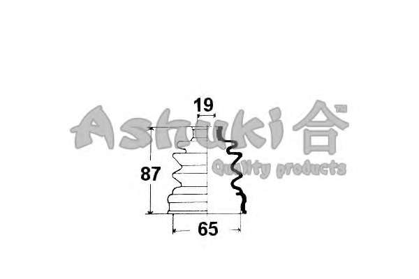 Комплект пылника, приводной вал