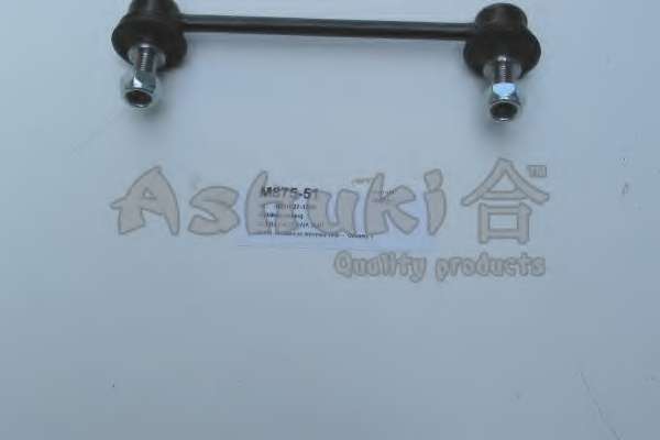 Тяга / стойка, стабилизатор