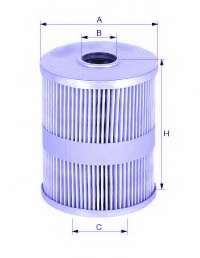 Масляный фильтр