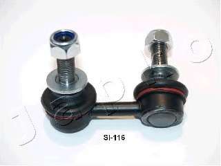 Стабилизатор, ходовая часть