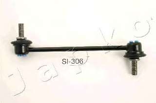 Стабилизатор, ходовая часть