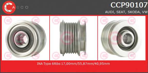 Ременный шкив, генератор