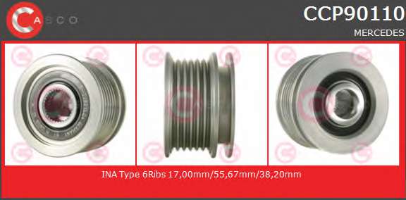 Ременный шкив, генератор