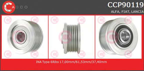 Ременный шкив, генератор