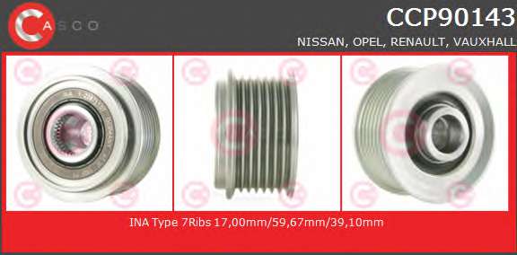 Ременный шкив, генератор