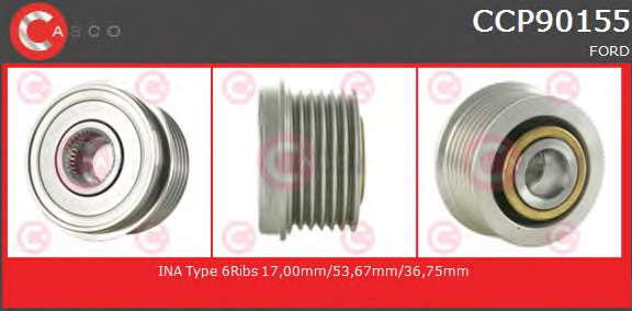 Ременный шкив, генератор