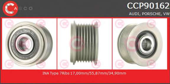 Ременный шкив, генератор