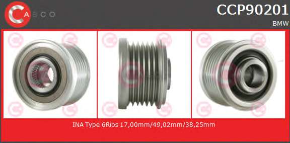 Ременный шкив, генератор