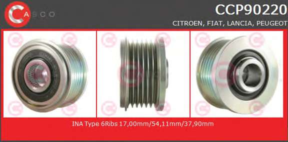 Ременный шкив, генератор