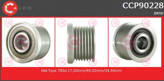 Ременный шкив, генератор