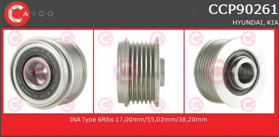 Ременный шкив, генератор