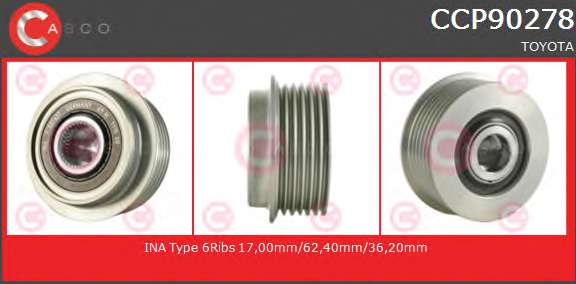 Ременный шкив, генератор