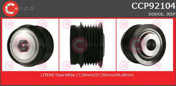 Ременный шкив, генератор