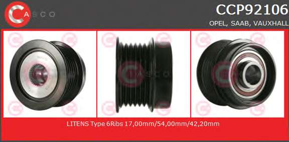 Ременный шкив, генератор