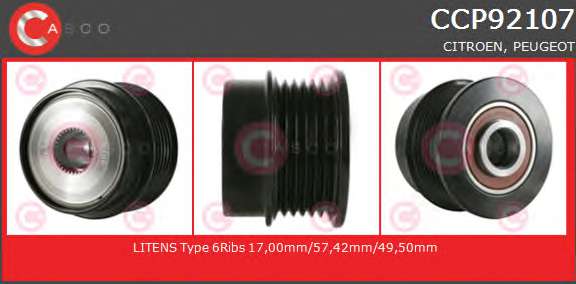 Ременный шкив, генератор