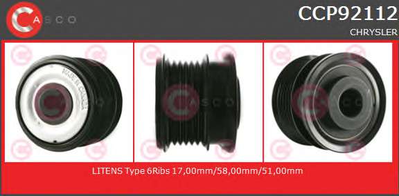 Ременный шкив, генератор