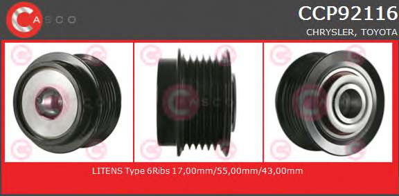 Ременный шкив, генератор