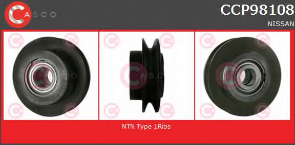 Ременный шкив, генератор